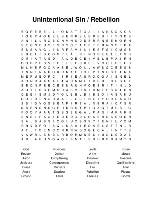 Unintentional Sin / Rebellion Word Search Puzzle